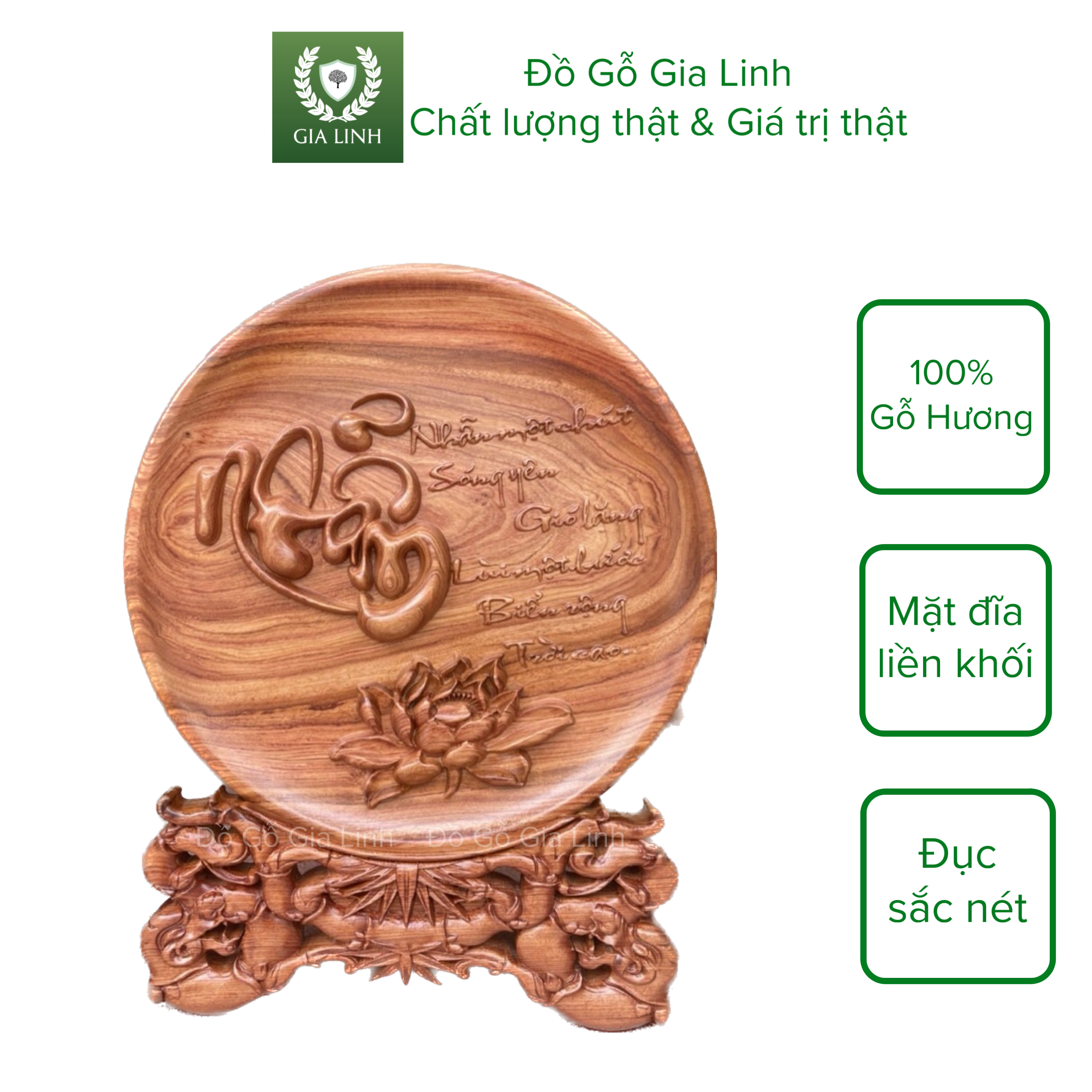 Đĩa gỗ chữ Nhẫn Đồ Gỗ Gia Linh gỗ Hương đá liền khối kèm chân đế