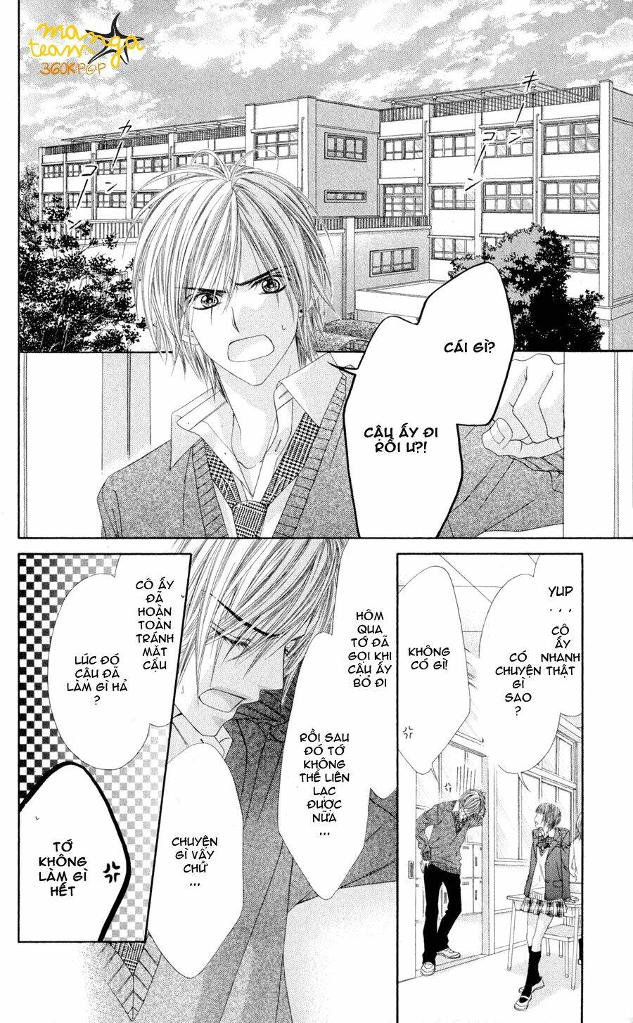 kyou, koi wo hajimemasu - mộng mơ đầu đời chapter 75 20