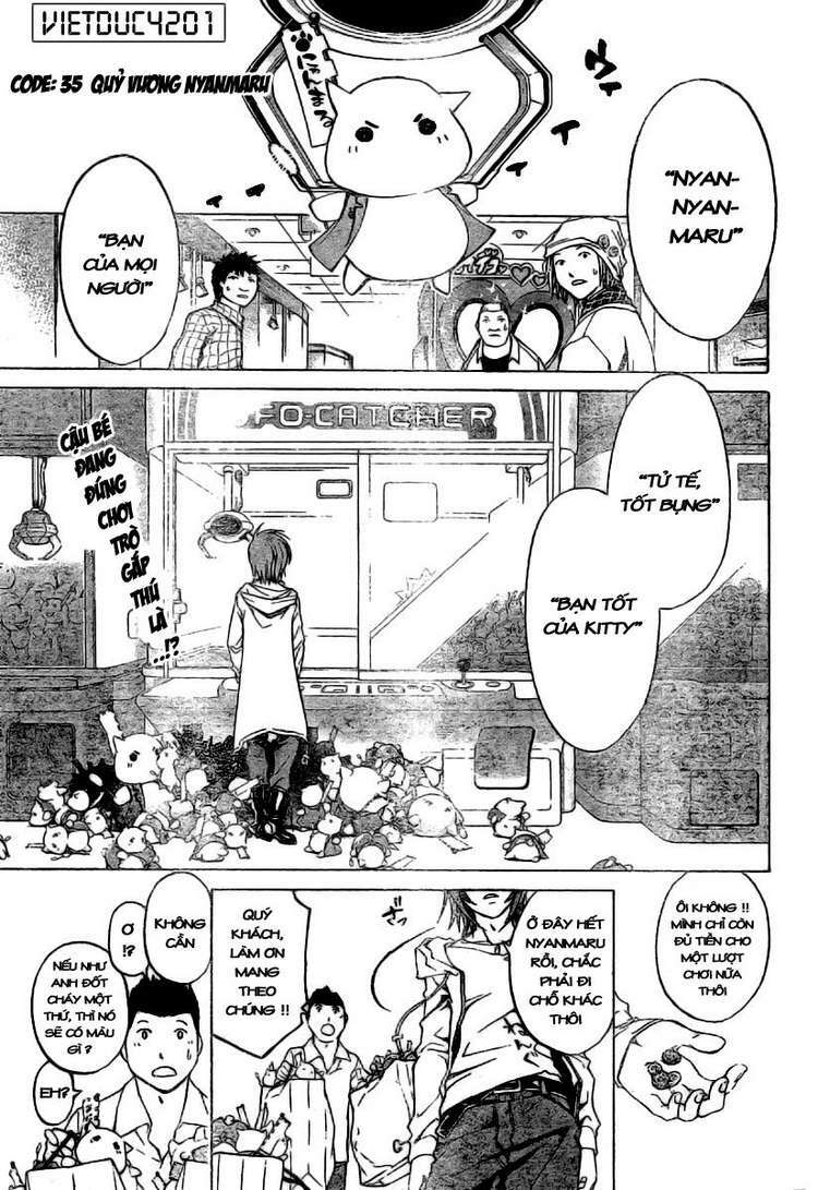 code breaker chapter 35 1