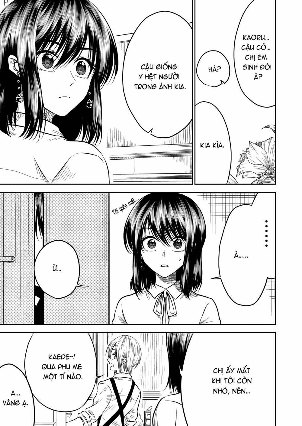 tớ muốn khóc cùng cậu vào thứ năm. chapter 12 5