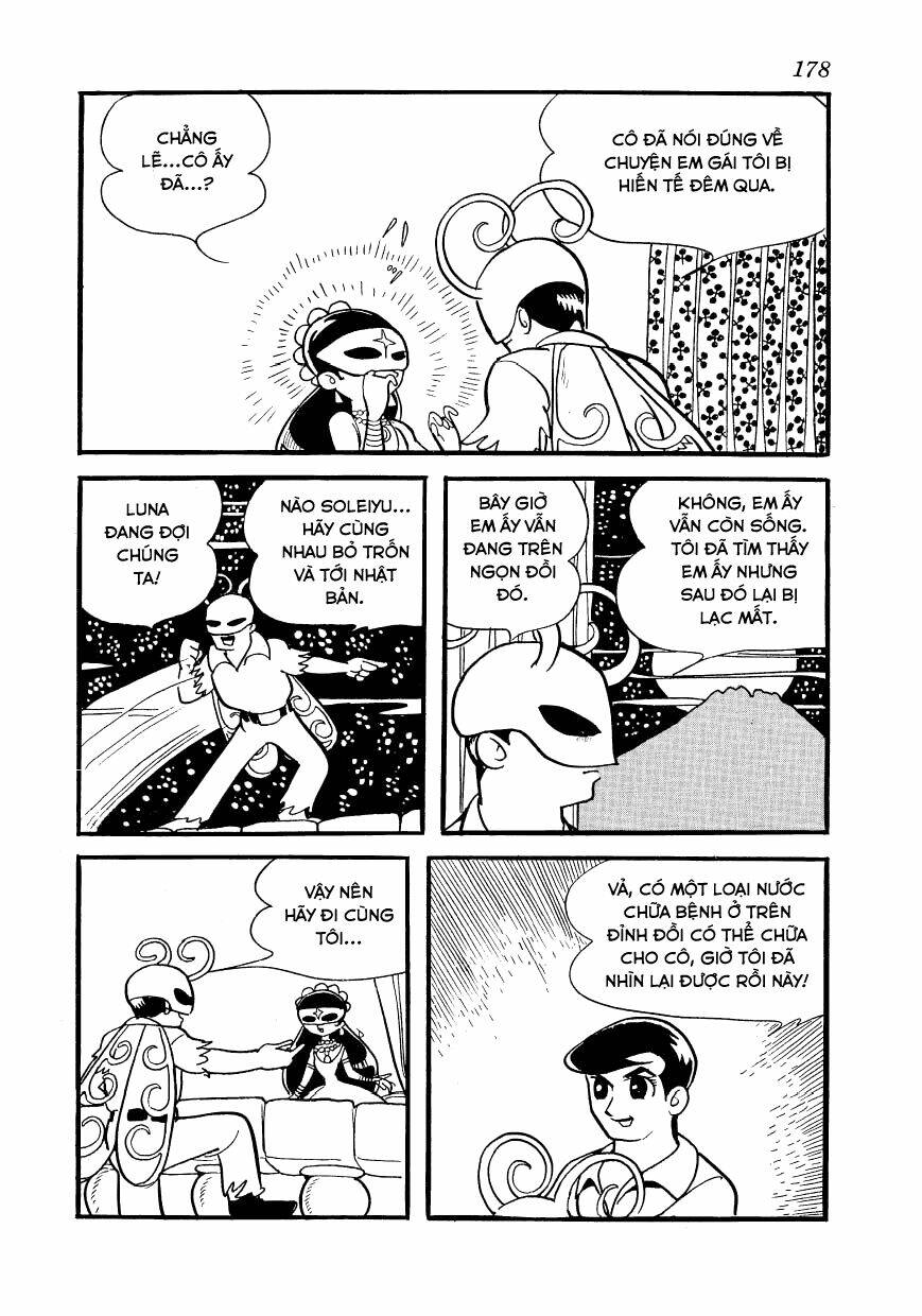 angel no oka chapter 3 61