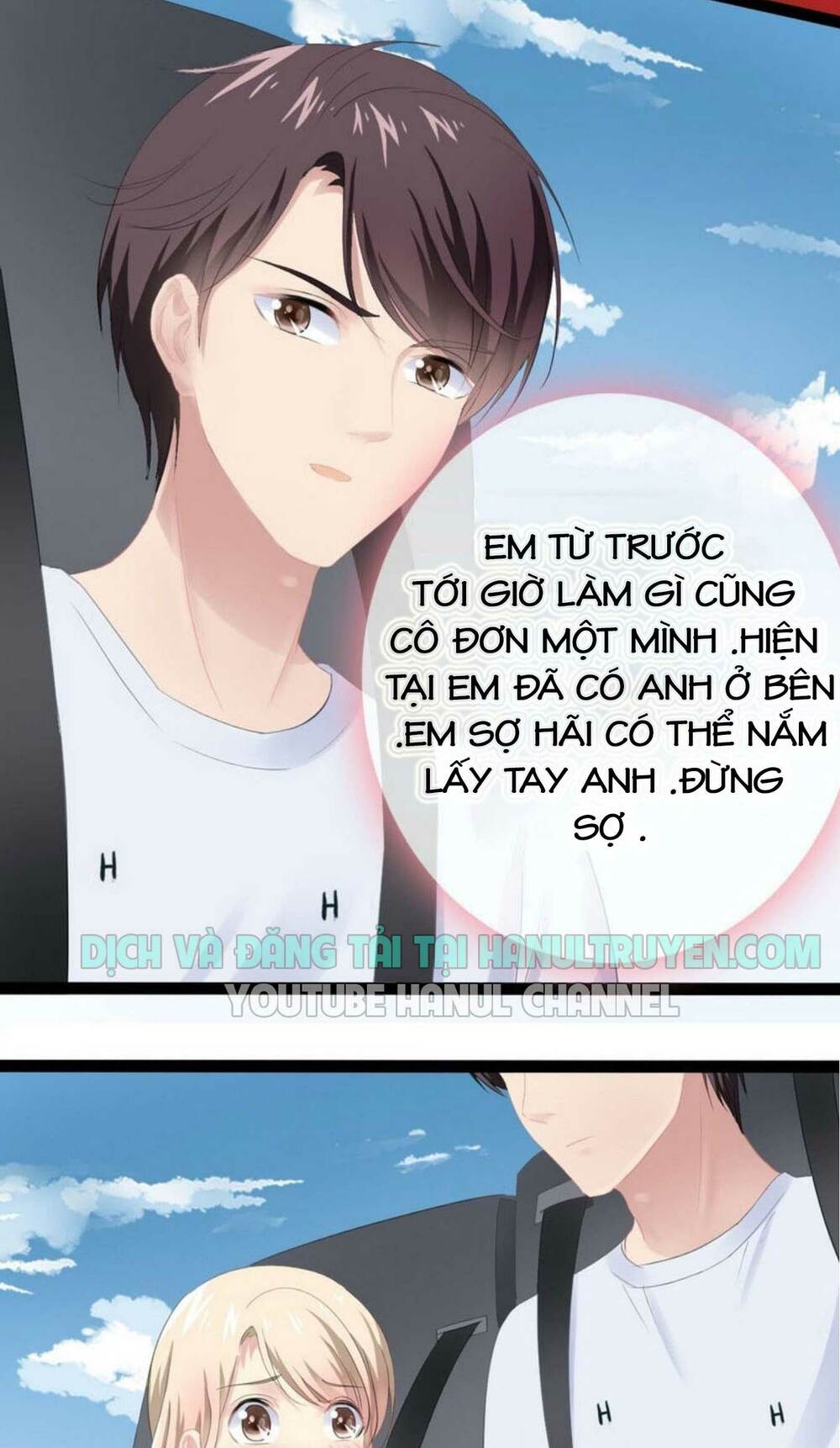 thần bí đế thiếu điềm sủng thê chapter 86 6