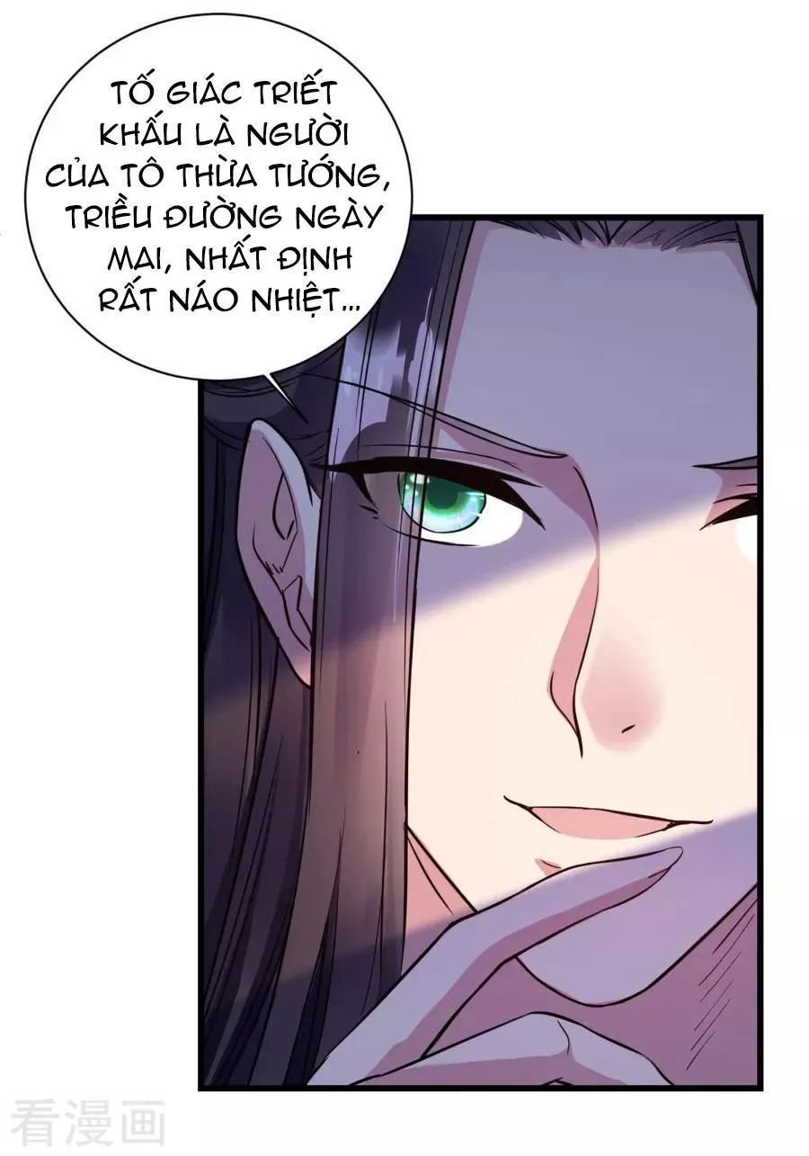 đế vương sợ vương phi muốn sở hữu thiên hạ chapter 24 41