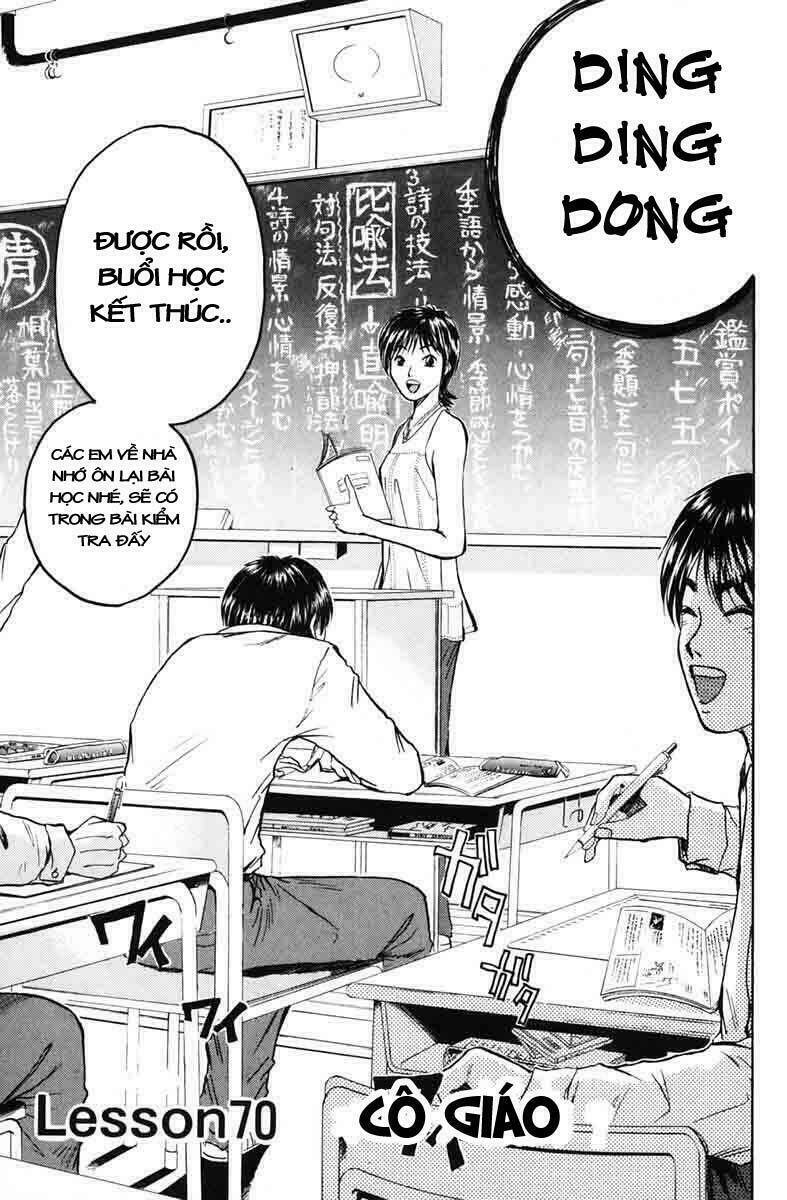 GTO - Great Teacher Onizuka chapter 70 1