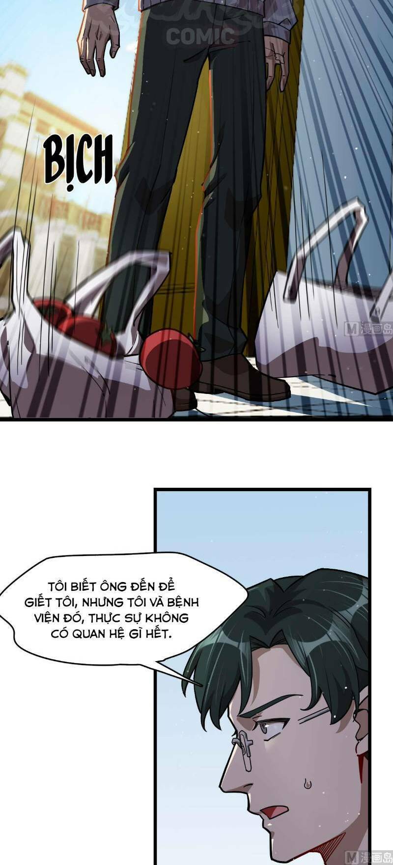 thâm dạ thư ốc chapter 99 20