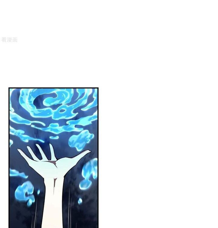 đệ nhất người ở rể chapter 88 60