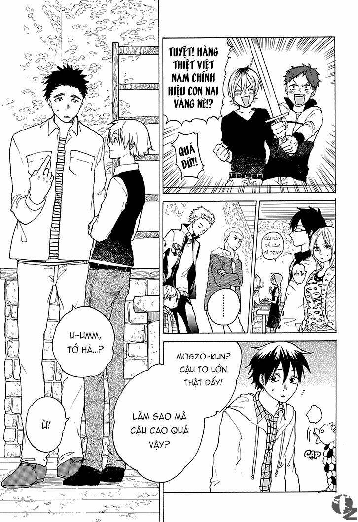 hai to gensou no grimgal chapter 1 43