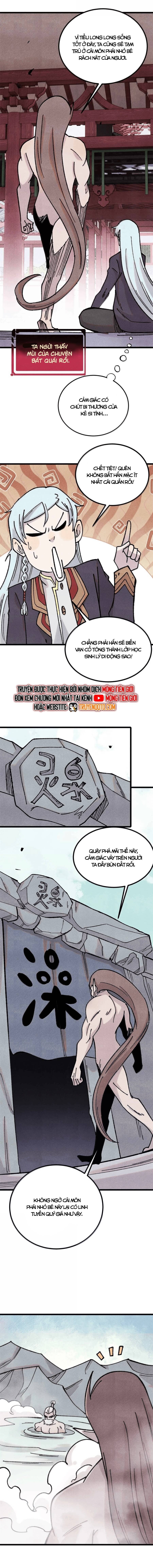 vạn cổ tối cường tông chapter 392 7