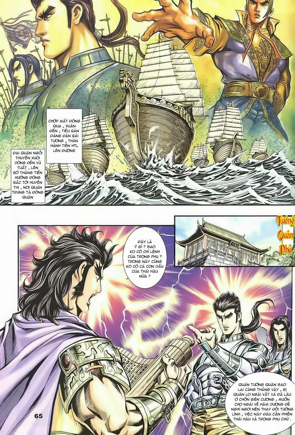 tầm tần ký chapter 129 5