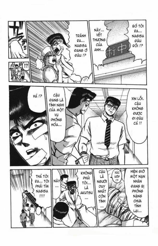 shonan junai gumi chapter 121 2