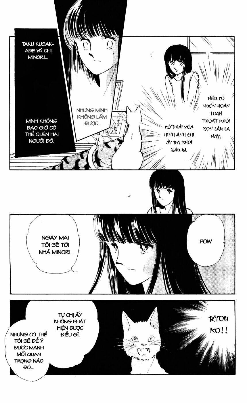 ryouko no shinrei jikenbo chapter 6 27