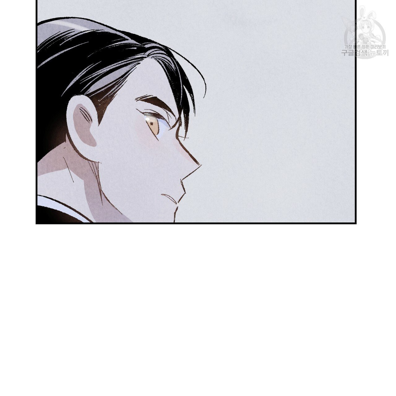 chịch anh bạn một cách hoàn hảo chapter 4 61