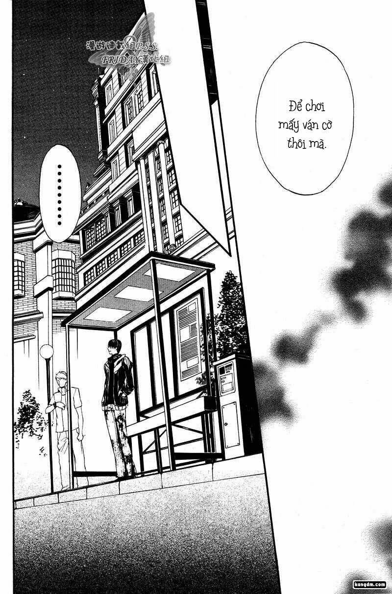 ilegenes chapter 14 25