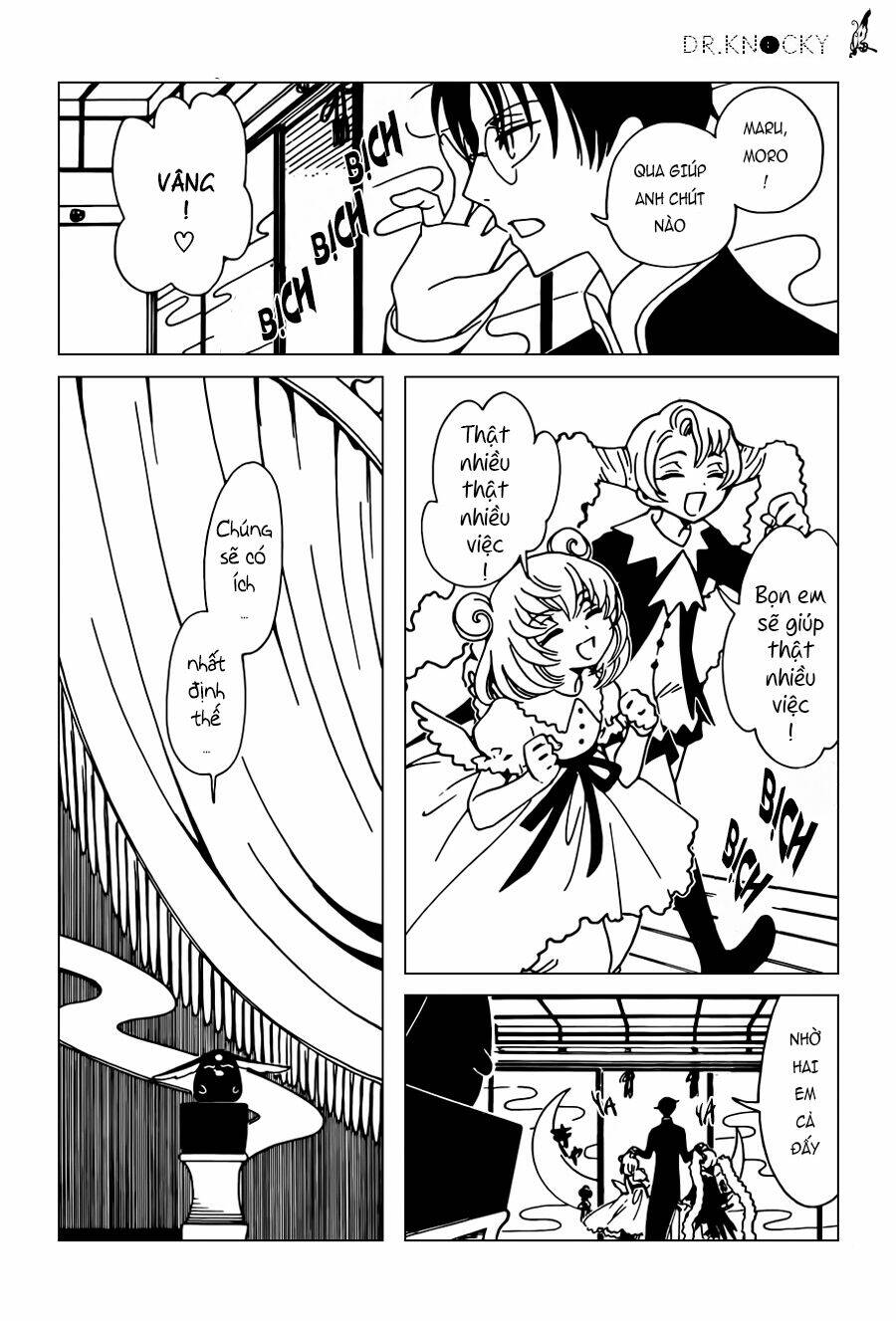 xxxholic rei chapter 39 10