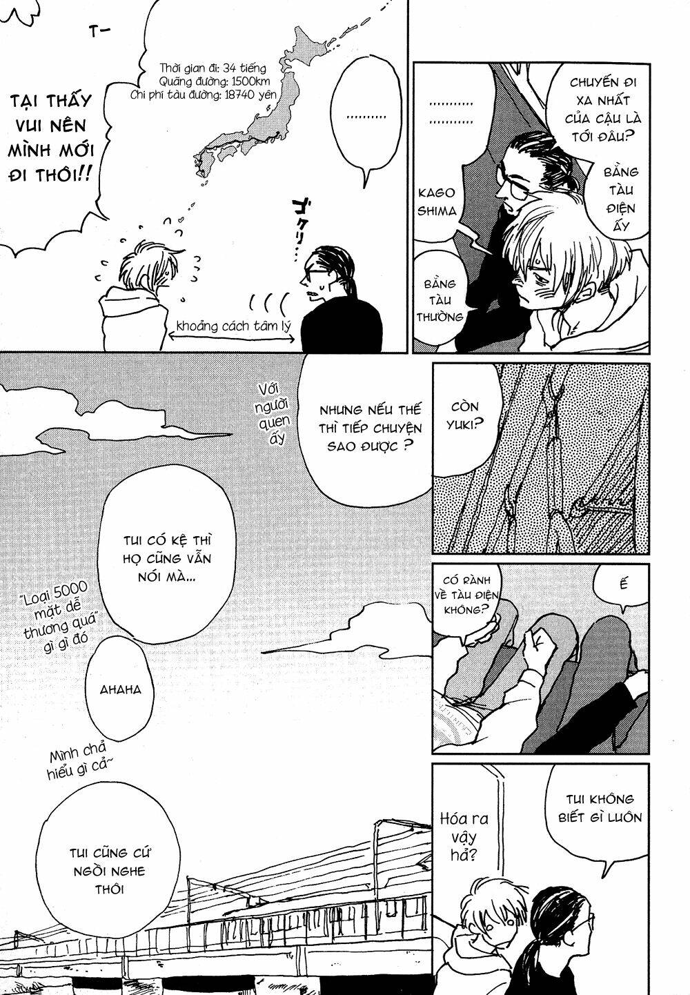 fushigi na tomodachi chapter 2 20