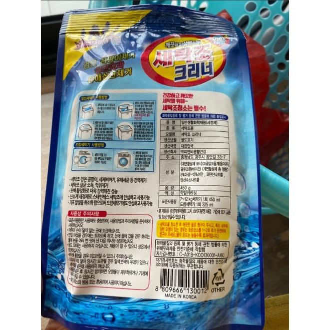 Gói Bột Tẩy Lồng Giặt Của Máy Giặt Xuất Xứ Hàn Quốc Cao Cấp 450gram AT0380