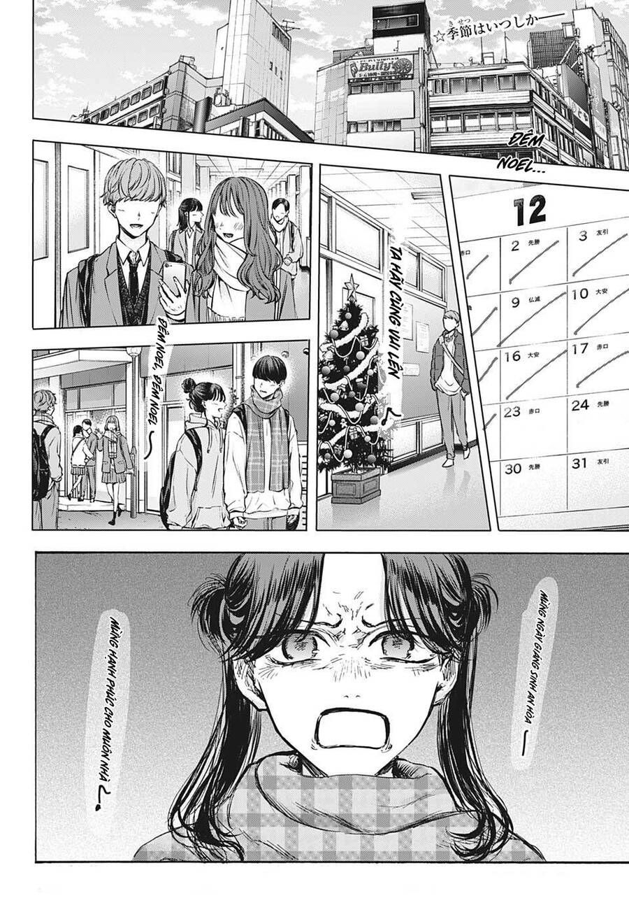 blue box chapter 93 2