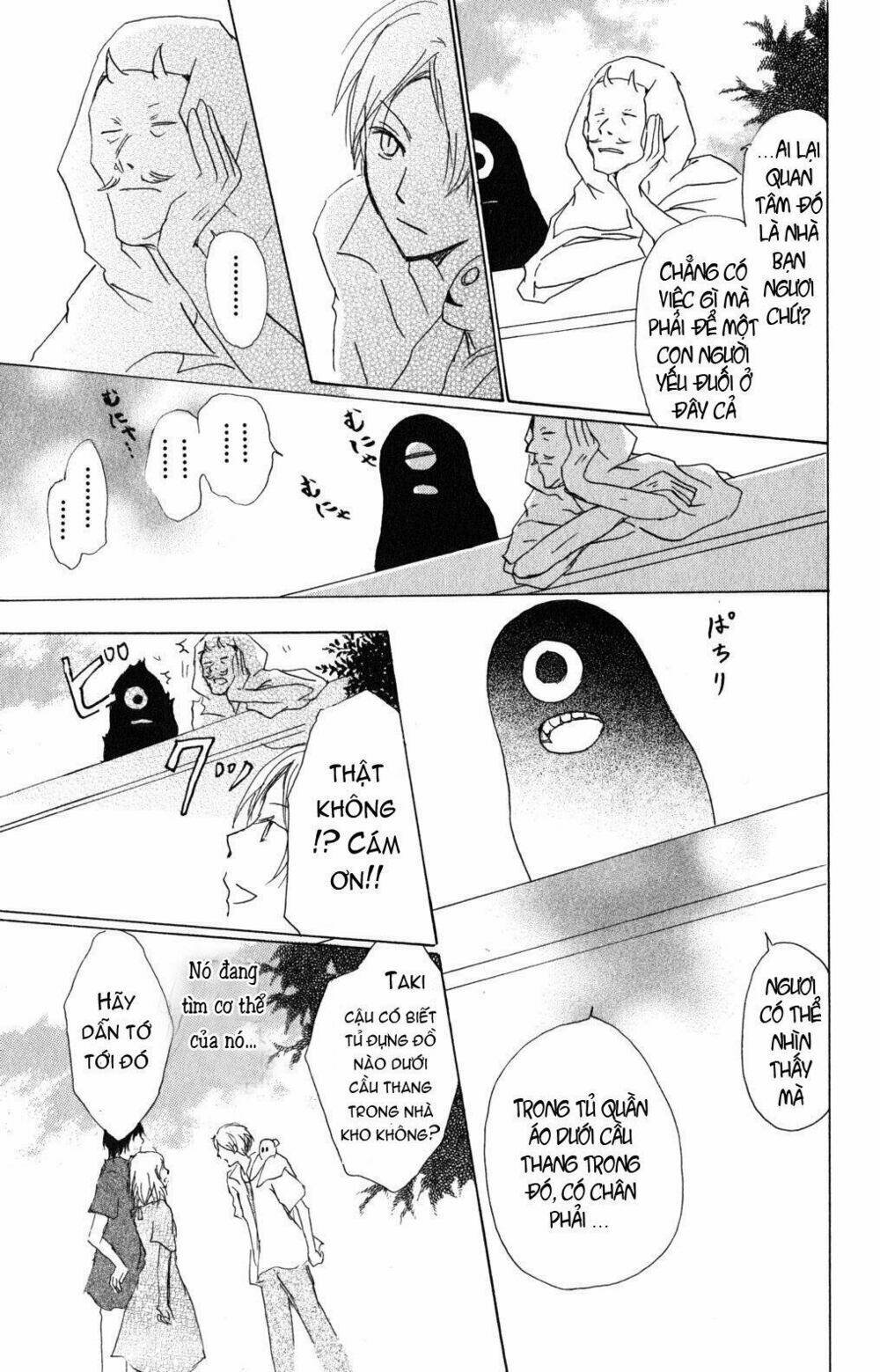 trả tên lại cho yêu quái chapter 43 21