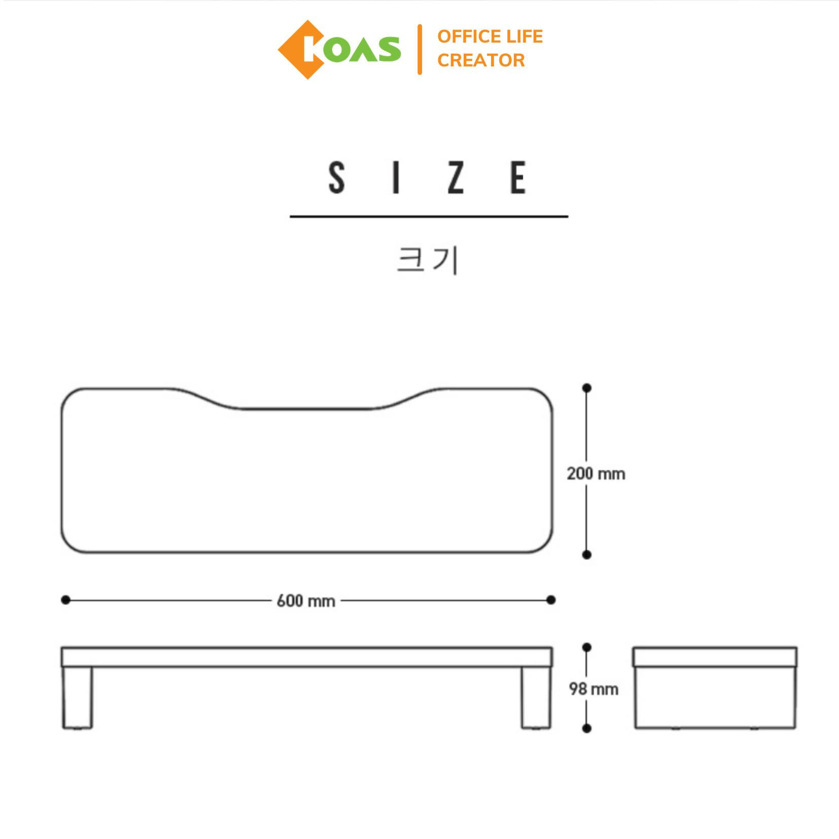 Kệ màn hình máy tính có ngăn kéo - Monitor stand (Korea Style) Koas OSA0005