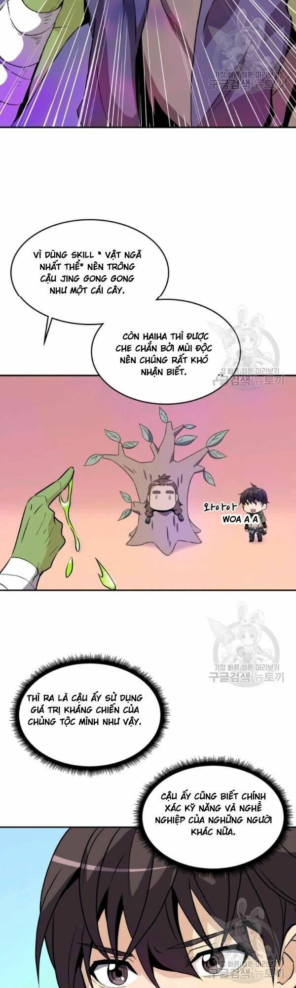 arcane sniper chapter 12 10