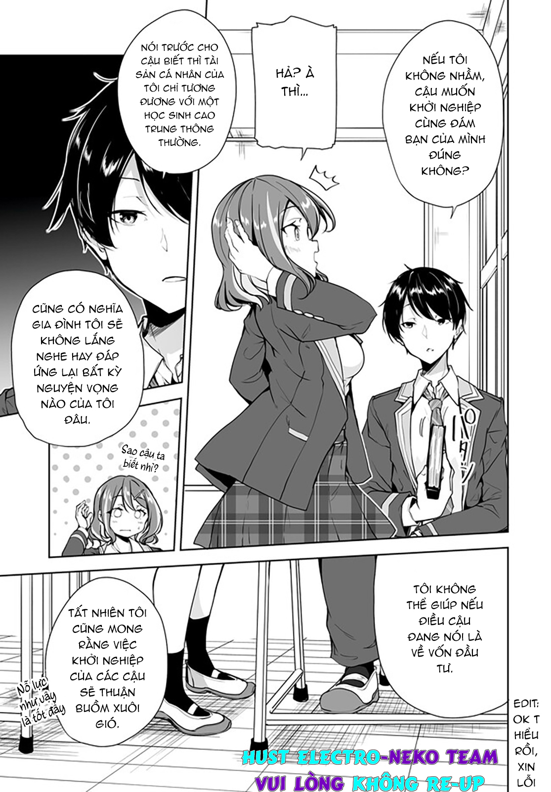 danshi da to omotteita osananajimi to no shinkon seikatsu ga umakuiki sugiru kudan ni tsuite chapter 1 14