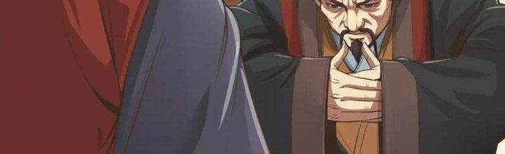 đại tần, ta là con tần thủy hoàng, giết địch thành thần chapter 5 270