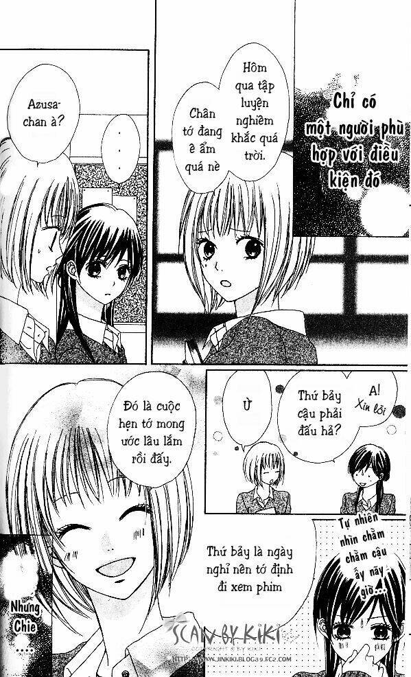 kataomoi no mukougawa chapter 1 20