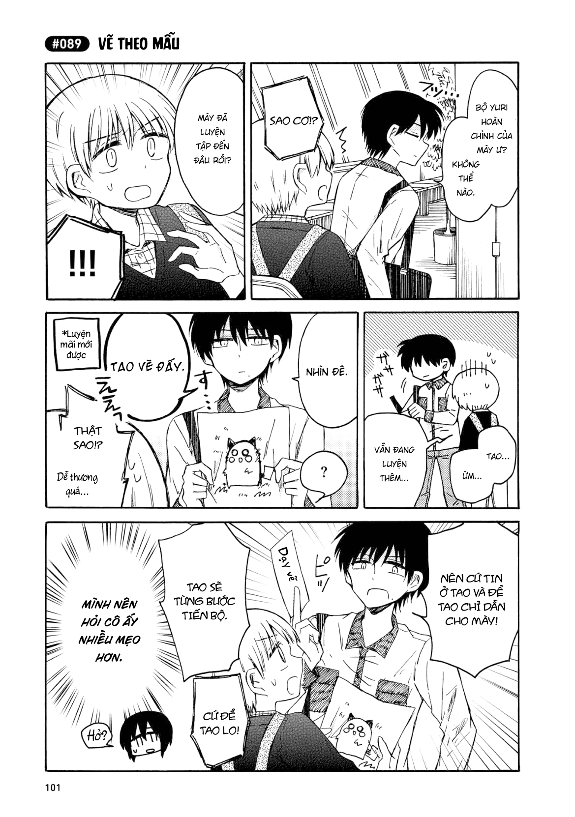 thầm thích thằng bạn thích yuri chapter 5 11