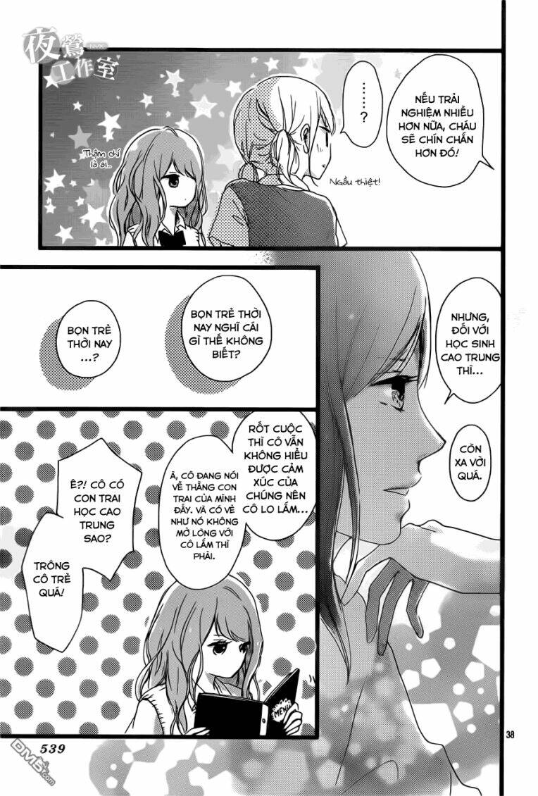 seishun note chapter 6 44