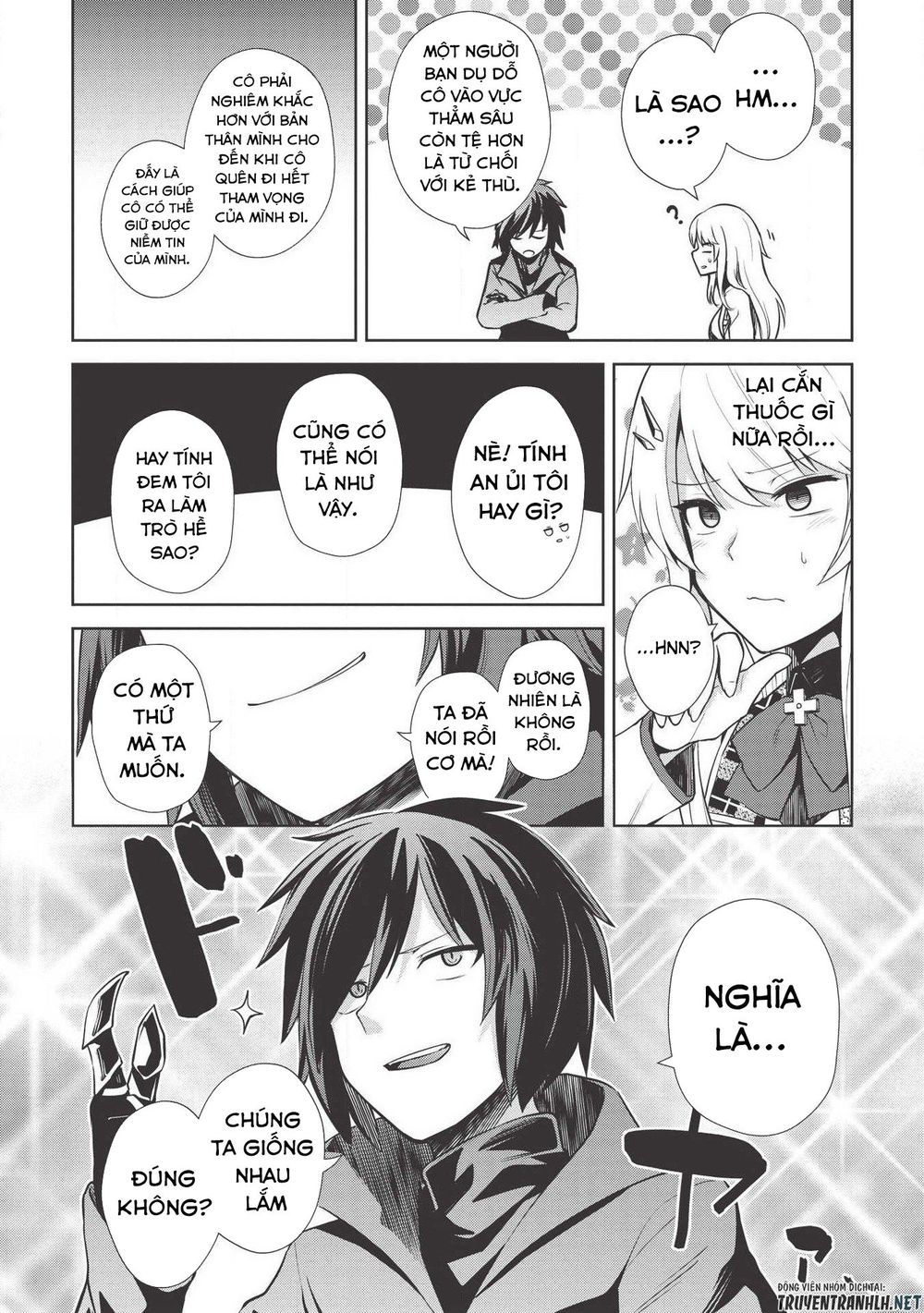 the holy knight\'s dark road chapter 5 11