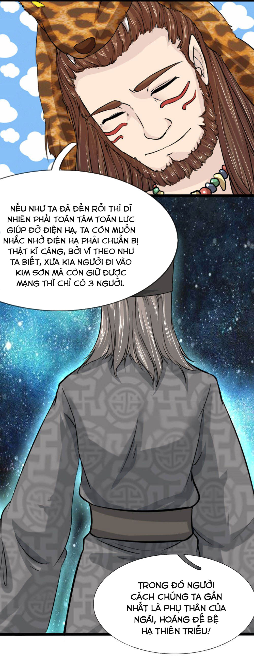 cô nương xấu xí của trẫm chapter 45 8