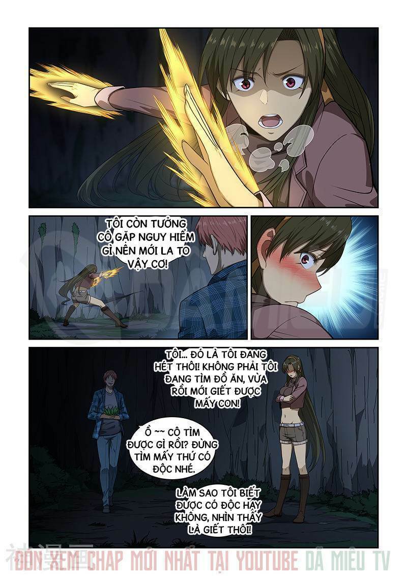 đào hoa bảo điển chapter 251 5