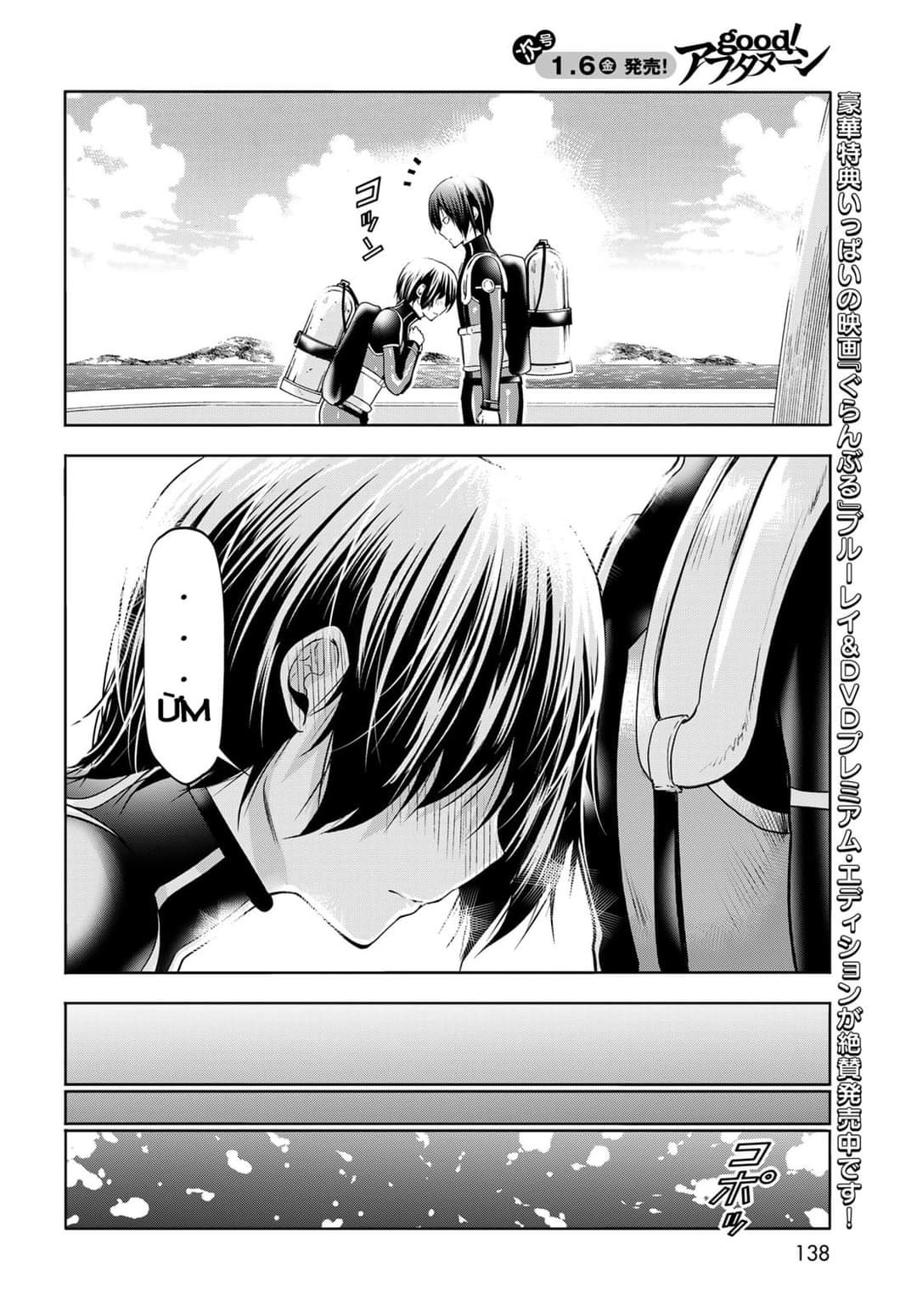 cô gái thích lặn - grand blue chapter 81 45