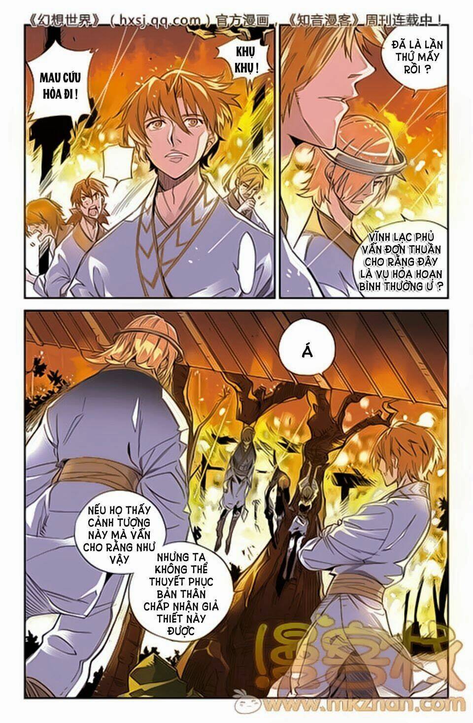 huyễn thế ký chapter 36 3