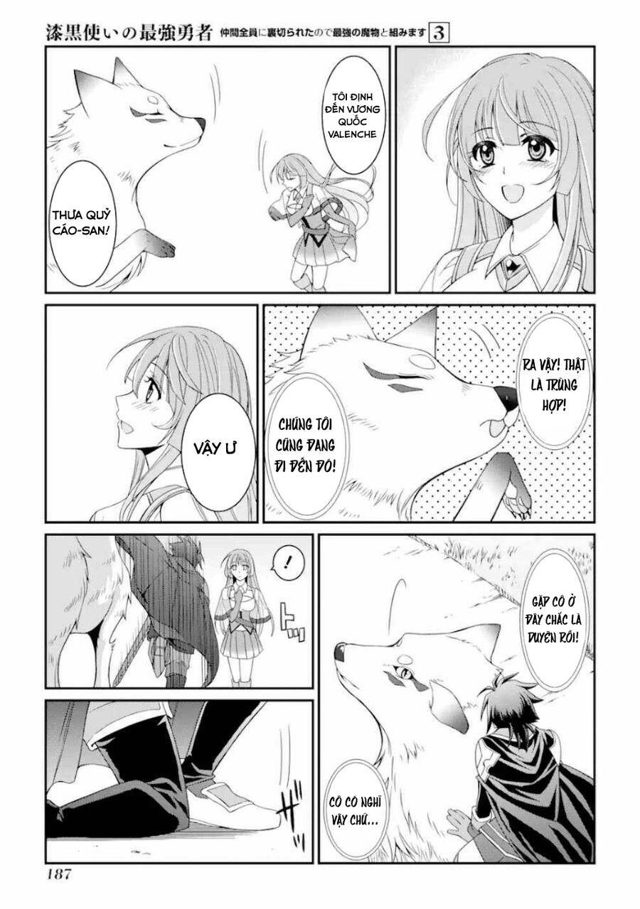 anh hùng bóng tối mạnh nhất - những thành viên trong đội đã phản bội tôi chapter 13.1 15