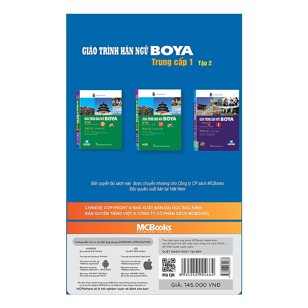 Combo Bộ 2 Cuốn Giáo Trình Hán Ngữ BOYA Trung Cấp 1 – MinhAnBooks