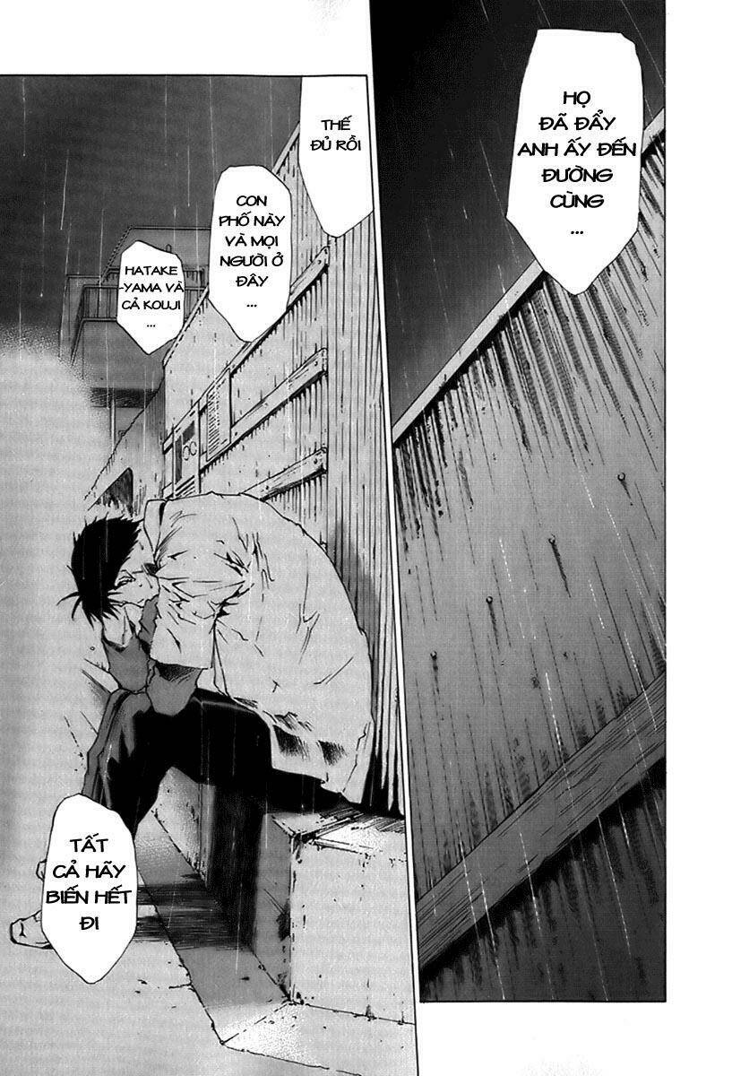 butterfly - paru paro chapter 21 12