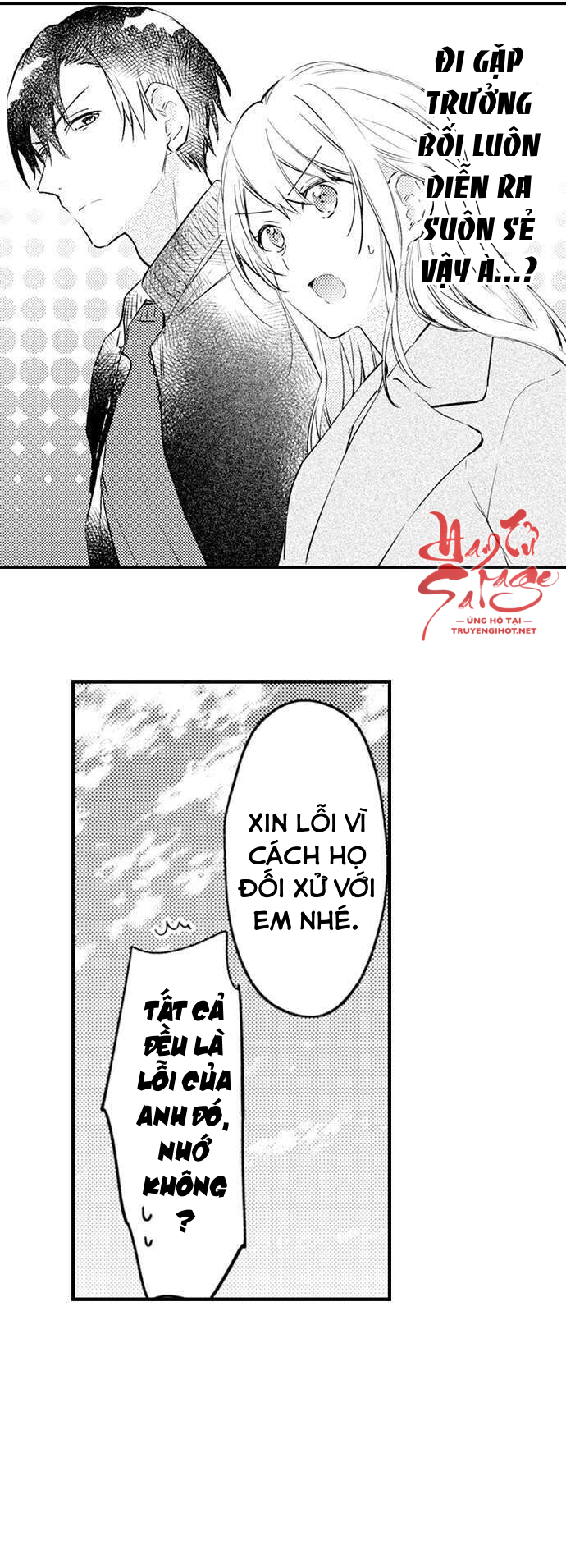 cuộc hôn nhân giả cho kì nghỉ thác loạn chapter 35 3