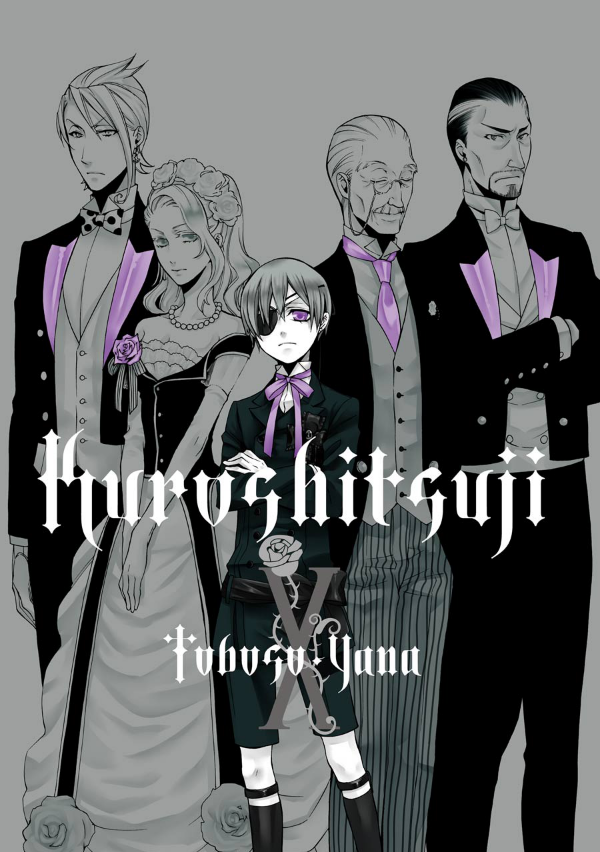 黒執事 10 KURO SHITSUJI 10