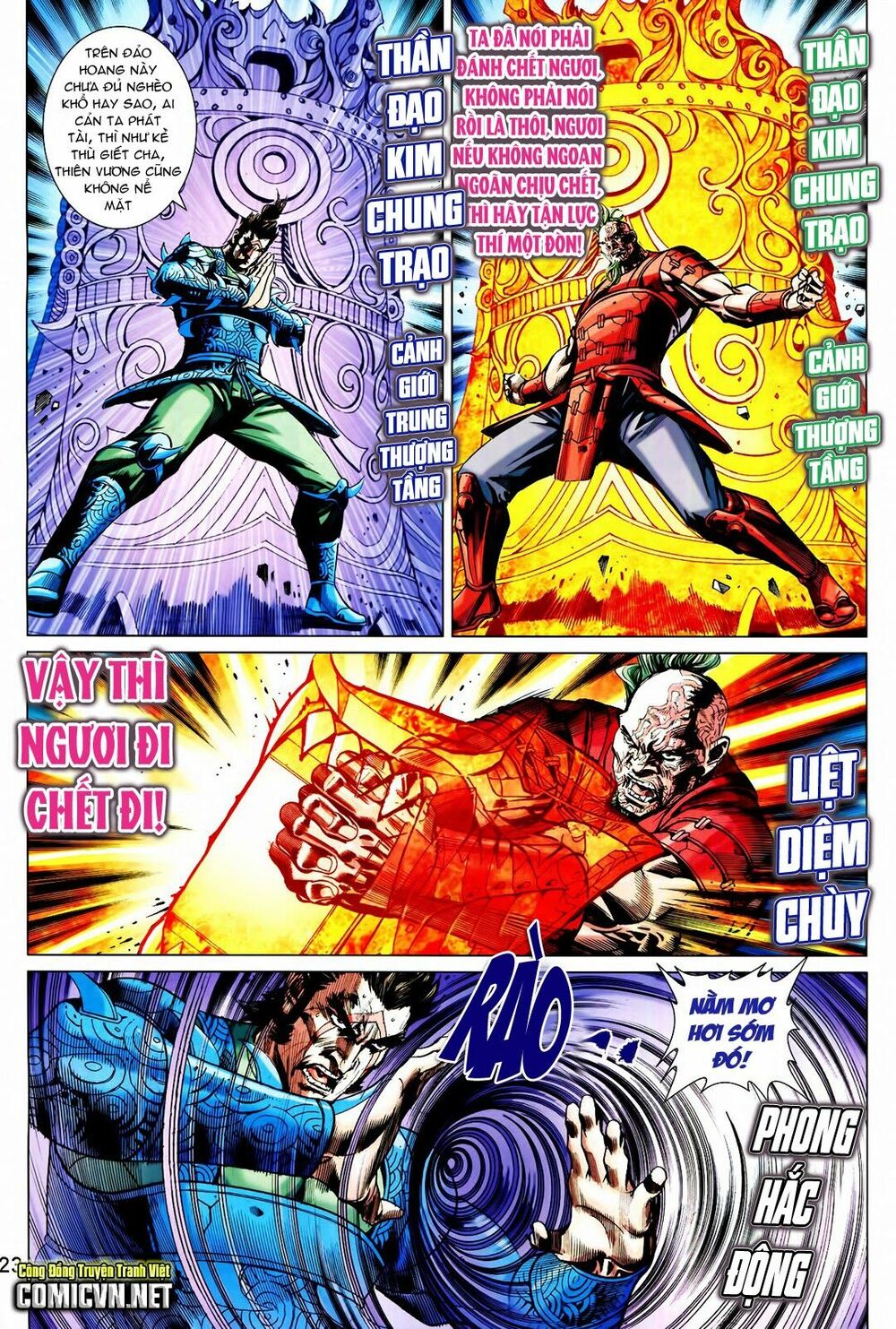 thạch hắc long truyện chapter 79 21