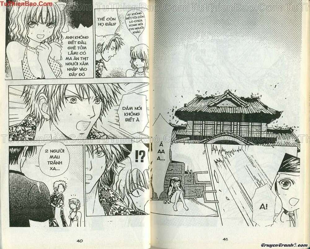 lovely monster chapter 52 21