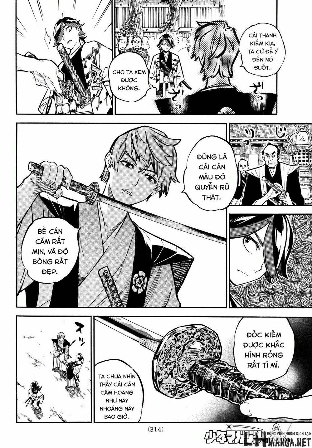 mononote: edo shinobi kagyou chapter 13 8