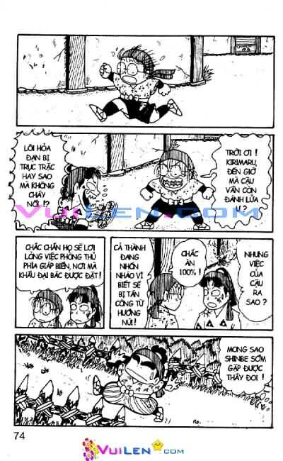 ninja loạn thị chapter 11 74