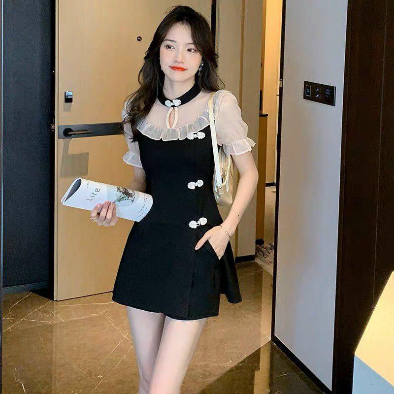 BỘ SHORT CỔ VOAN BÈO