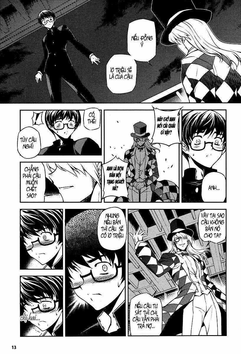 onihime vs chapter 1 10