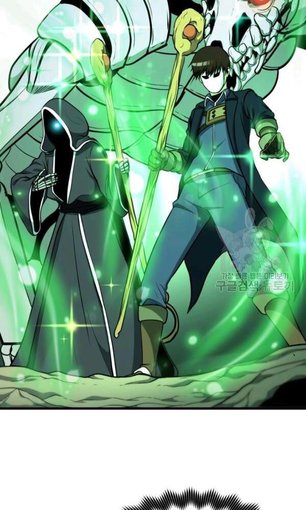 ngôi nhà kết nối với hầm ngục chapter 37 88