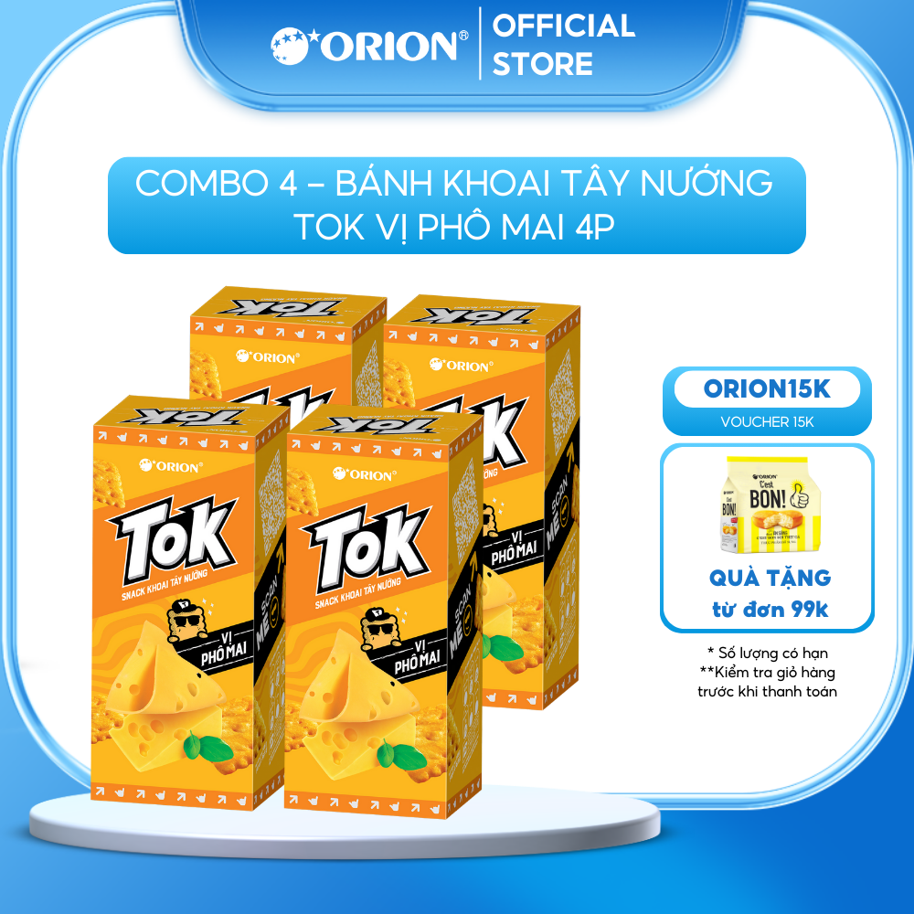 Hộp 4 bánh Khoai Tây Nướng Tok Orion vị Phô Mai 365g (36.5g x 10 gói/hộp)