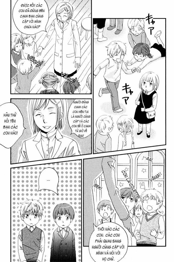 shinkuu yuusetsu chapter 8 33