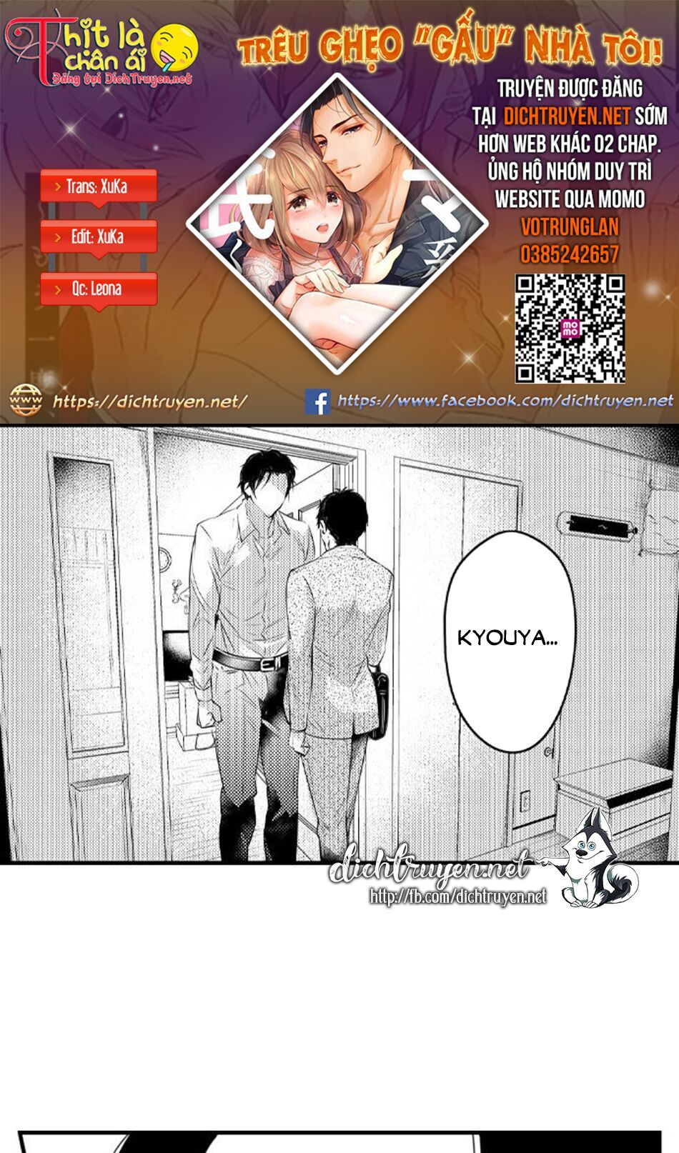 trêu ghẹo "gấu" nhà tôi! chapter 20 1