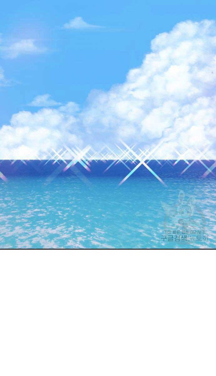 Gậy Gỗ Cấp 99+ chapter 84.6 58